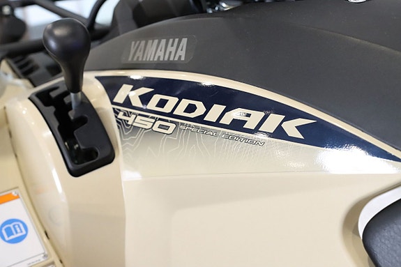 Yamaha Kodiak 450 EPS SE TA/TB 9 of 11