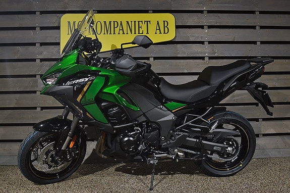Kawasaki Versys 1100 SE 4 of 5