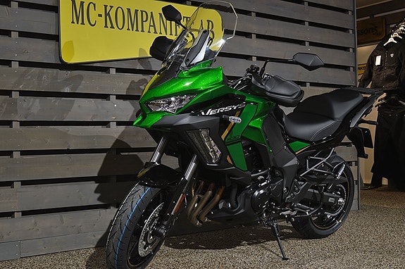 Kawasaki Versys 1100 SE 5 of 5