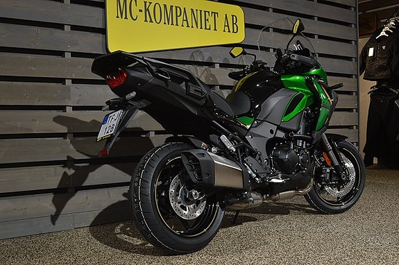 Kawasaki Versys 1100 SE 2 of 5