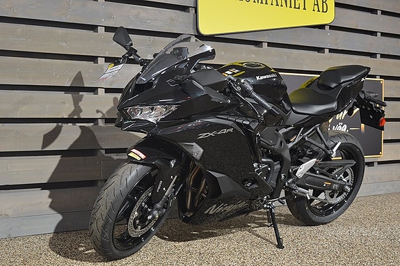 Kawasaki Ninja ZX-4R 5 of 7