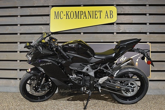 Kawasaki Ninja ZX-4R 4 of 7