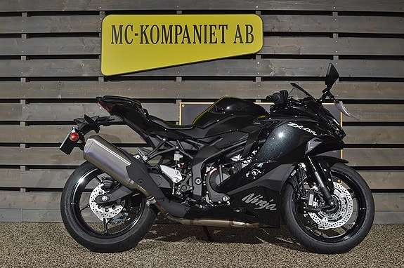 Kawasaki Ninja ZX-4R