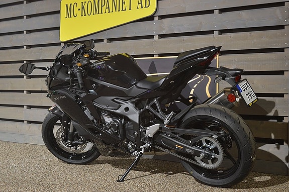 Kawasaki Ninja ZX-4R 6 of 7