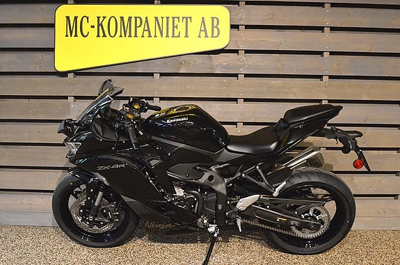 Kawasaki Ninja ZX-4R 4 of 6