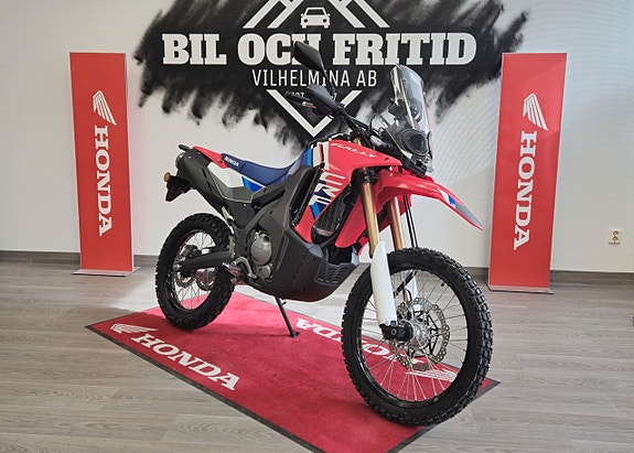 Honda CRF300 RALLY 2026 i lager 7 of 8