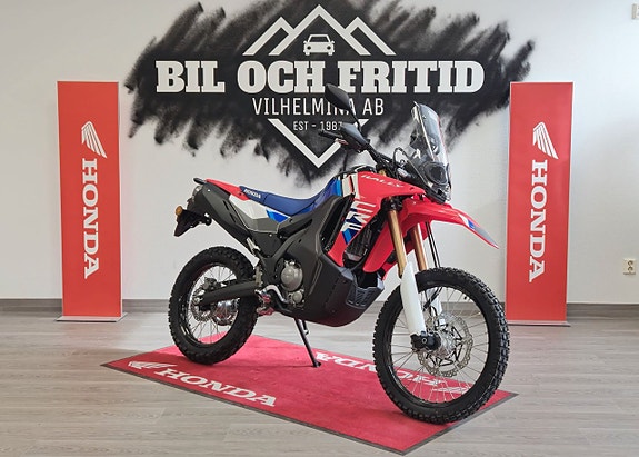 Honda CRF300 RALLY 2026 i lager 2 of 8
