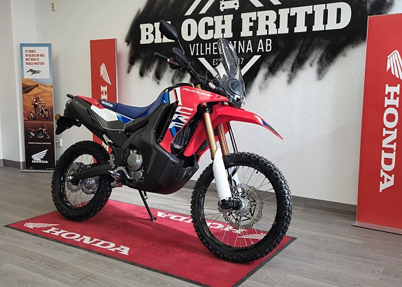 Honda CRF300 RALLY 2026 i lager 4 of 8