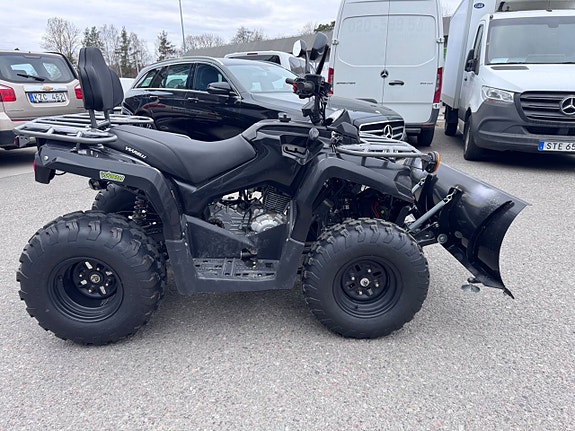 Viarelli HAMMER 200R ATV Plog dragkrok HELT NYA 3 of 5