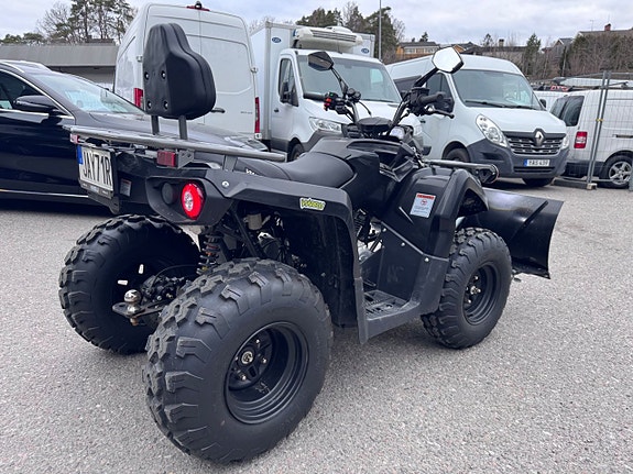 Viarelli HAMMER 200R ATV Plog dragkrok HELT NYA 5 of 5