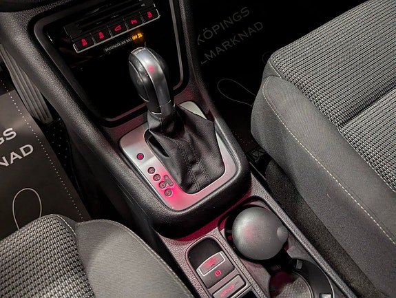 Volkswagen Sharan 23 of 23