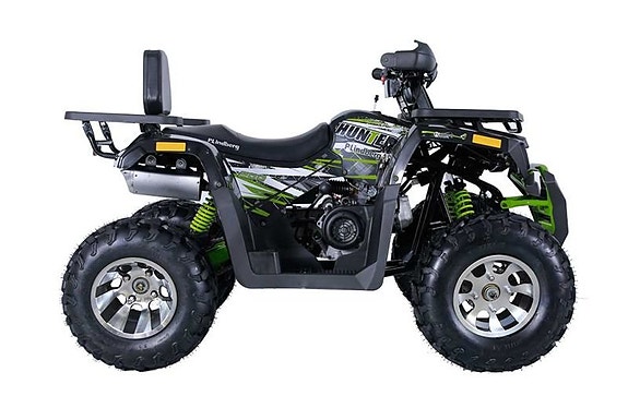 Övriga ATV Hunter 200 2 of 7