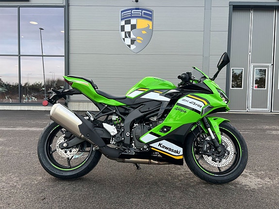 Kawasaki ZX-4RR - Köp Online 2 of 6