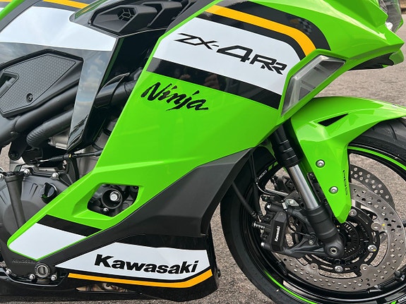 Kawasaki ZX-4RR - Köp Online 5 of 6