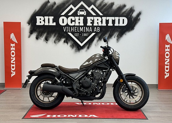 Honda CMX 500 REBEL PLUS