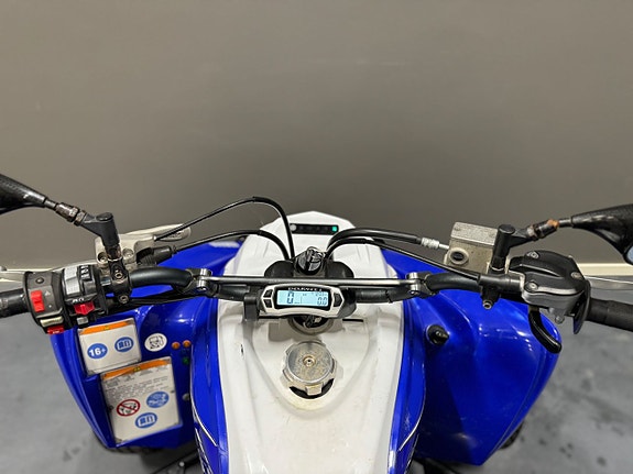 Yamaha Raptor 700R 5 of 8