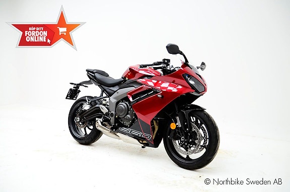 Triumph Daytona 660 - Fri hemleverans! *Prissänkt 20.000 kr* 2 of 13