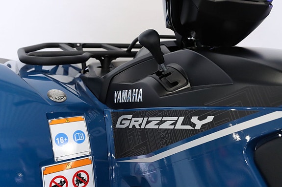 Yamaha Grizzly 700 EPS SE TA/TB 10 of 10