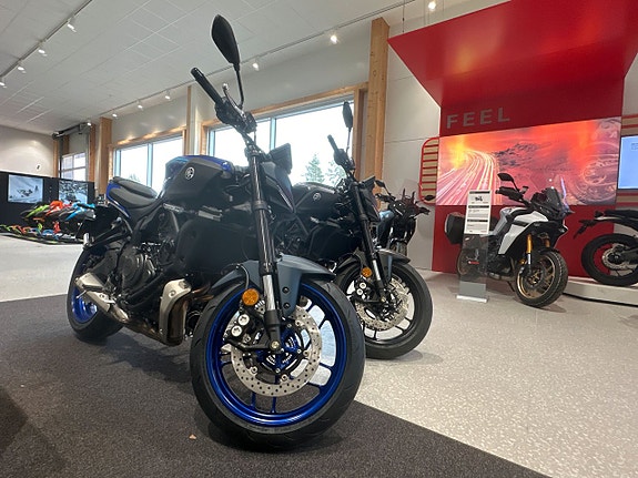 Yamaha MT-07 3 of 5