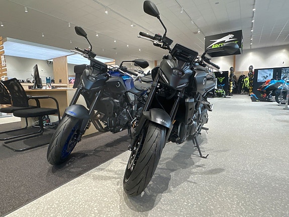 Yamaha MT-07 4 of 5