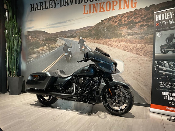 Harley-Davidson Street Glide