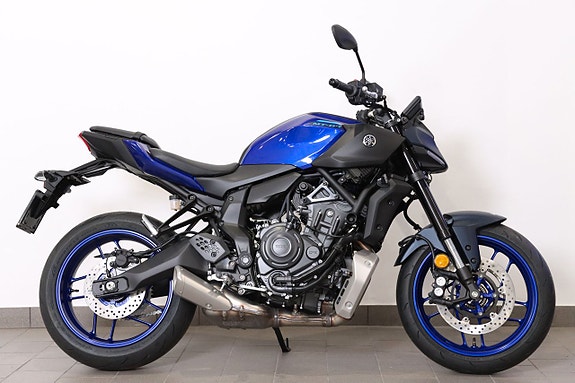 Yamaha MT-07 35 kW - A2 körkort!