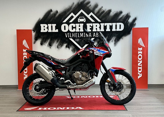Honda CRF1100 Africa Twin