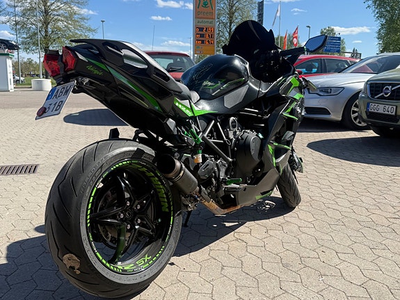 Kawasaki Ninja H2 SX 1.0 Euro 4 5 of 5