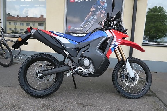 Honda CRF300LR RALLY-25