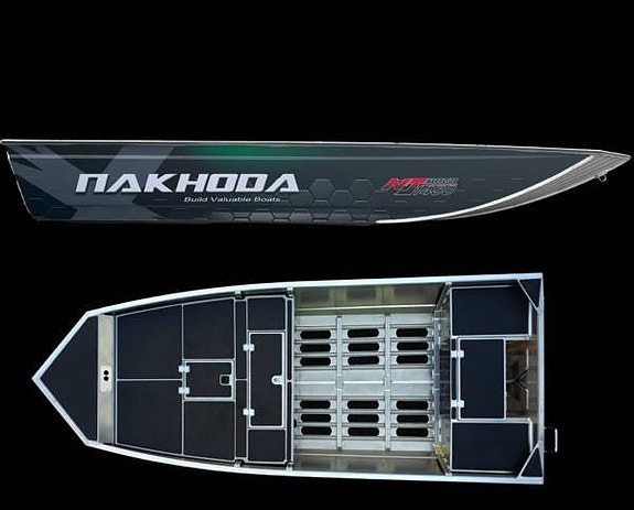 Nakhoda NJ1450 BASS
