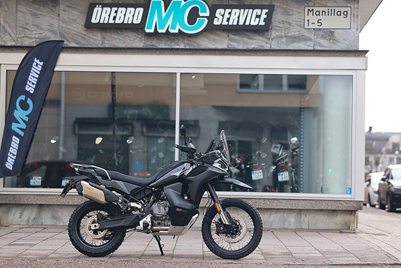 CFMOTO 800 MT-X | Nebula Black