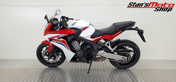 Honda CBR650F ABS Stor lagerrensning – Begränsad tid! 4 of 5