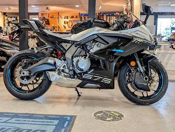 CFMOTO CFMOTO 675 SR-R