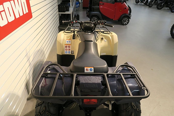Yamaha Kodiak 450 EPS SE Terräng reg 3 of 4