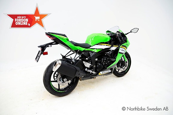Kawasaki Ninja ZX-6R - Hemleverans 3 of 13