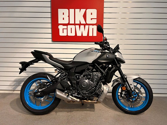 Yamaha MT07 Nya modellen