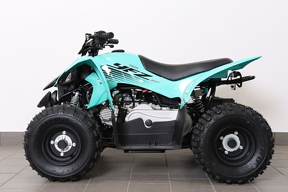 Yamaha YFZ50 - Sommarens leksak! 4 of 9
