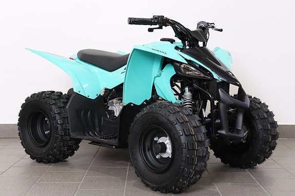 Yamaha YFZ50 - Sommarens leksak! 2 of 9