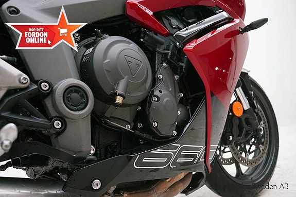 Triumph Motorcycles DAYTONA *AKRAPOVIC* DEMO* Nyhet 2025 15 of 19
