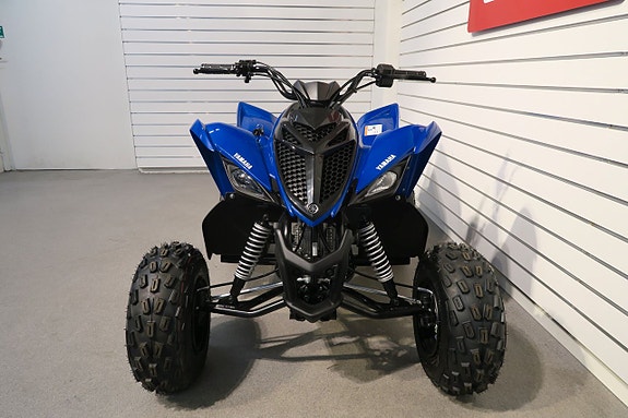 Yamaha YFM110 2 of 3