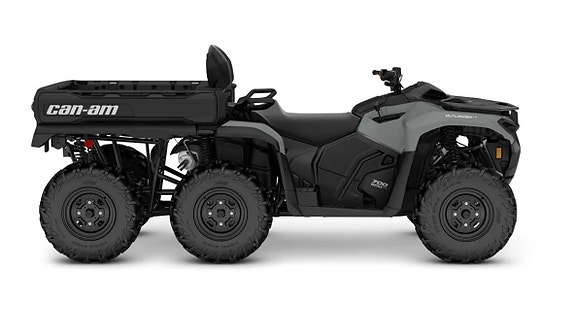 Can-Am Outlander MAX 6x6 DPS T 700 4 of 4