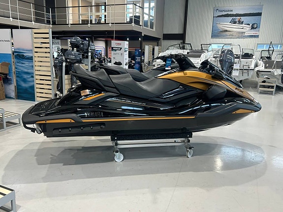 Yamaha FX Cruiser HO 2025