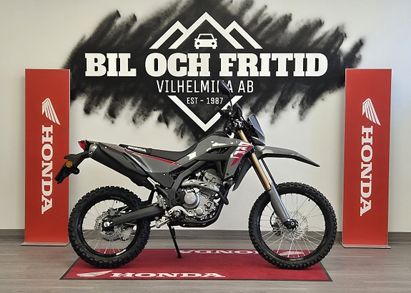 Honda CRF300L 2 of 12