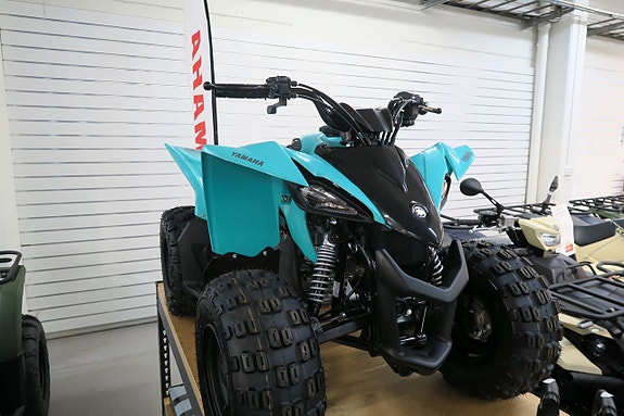 Yamaha YFZ 50 Ny! 2 of 3