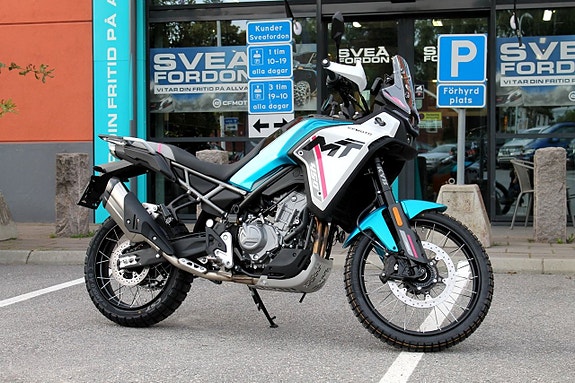 CFMOTO 450MT | 2CYL PARALLELL TWIN |