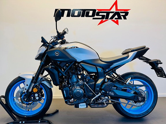 Yamaha MT-07 Ice Storm 36 MÅN RÄNTEFRITT 4 of 8