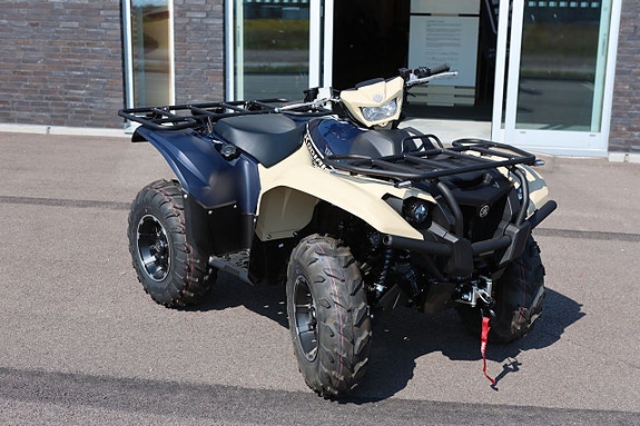 Yamaha Kodiak 700 SE TA 2 of 9