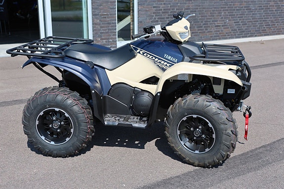 Yamaha Kodiak 700 SE TA 3 of 9