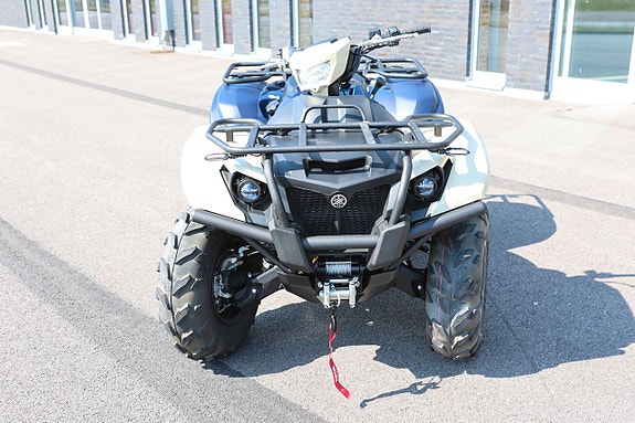 Yamaha Kodiak 700 SE TA 5 of 9