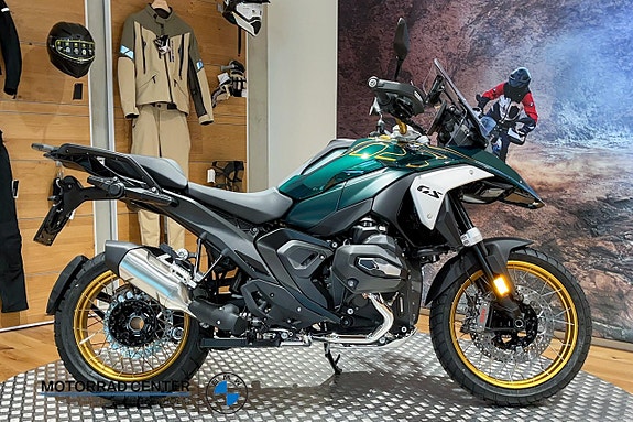 BMW R 1300 GS | Adaptiv höjdreglering | ASA